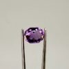 Aμερτίνη ημιπολύτιμος λίθος 7.35ct